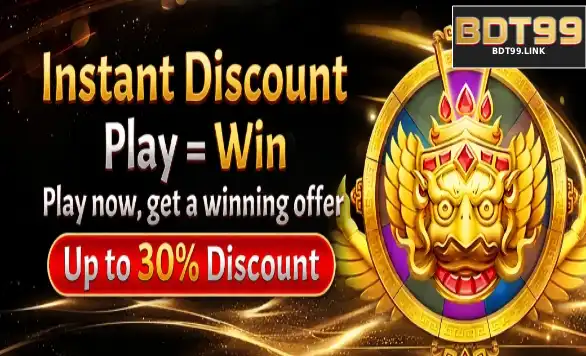 BDT99 Promotions